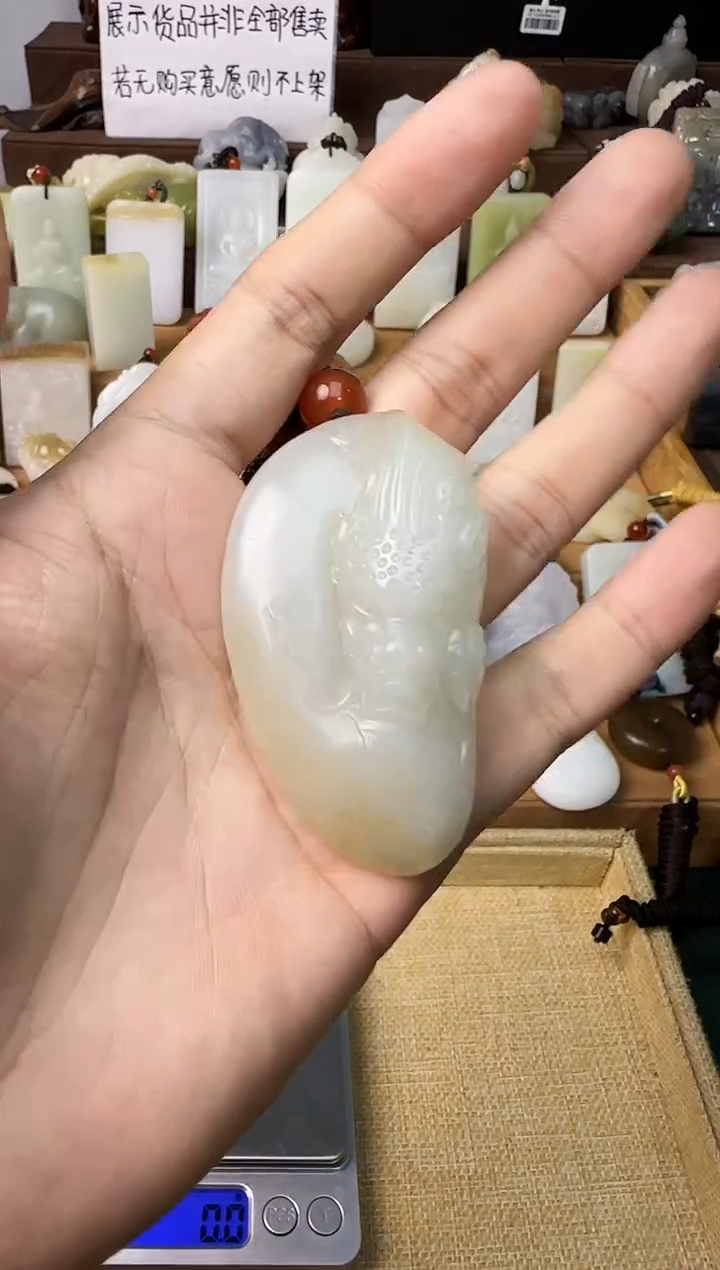 【闪购商品】和田玉颈饰未镶嵌吊坠