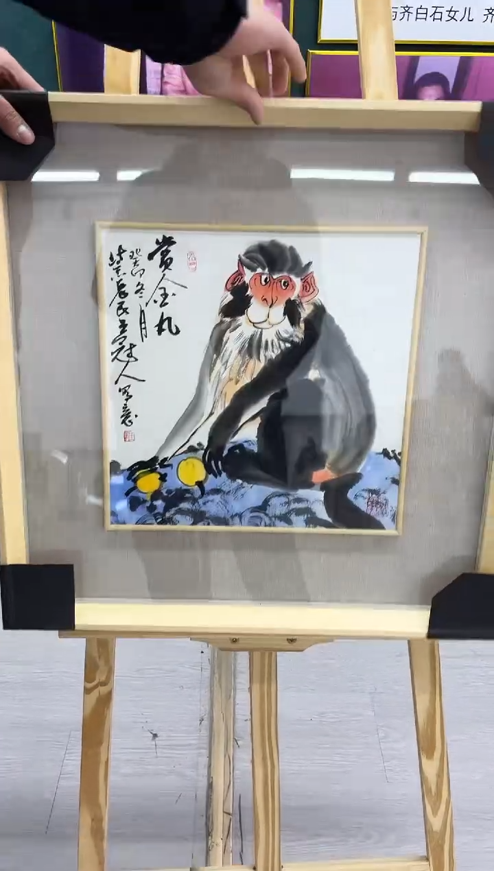 【闪购商品】绘画王冠人-1平尺-写意-带框