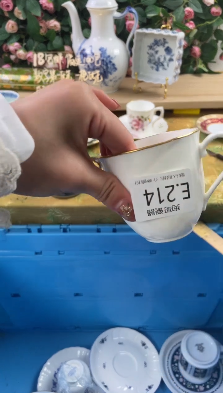 瓷片人***！214狗哥瓷器直播间111