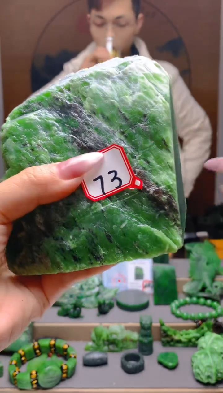 【闪购商品】和田玉（碧玉）珠宝半成品未镶嵌1