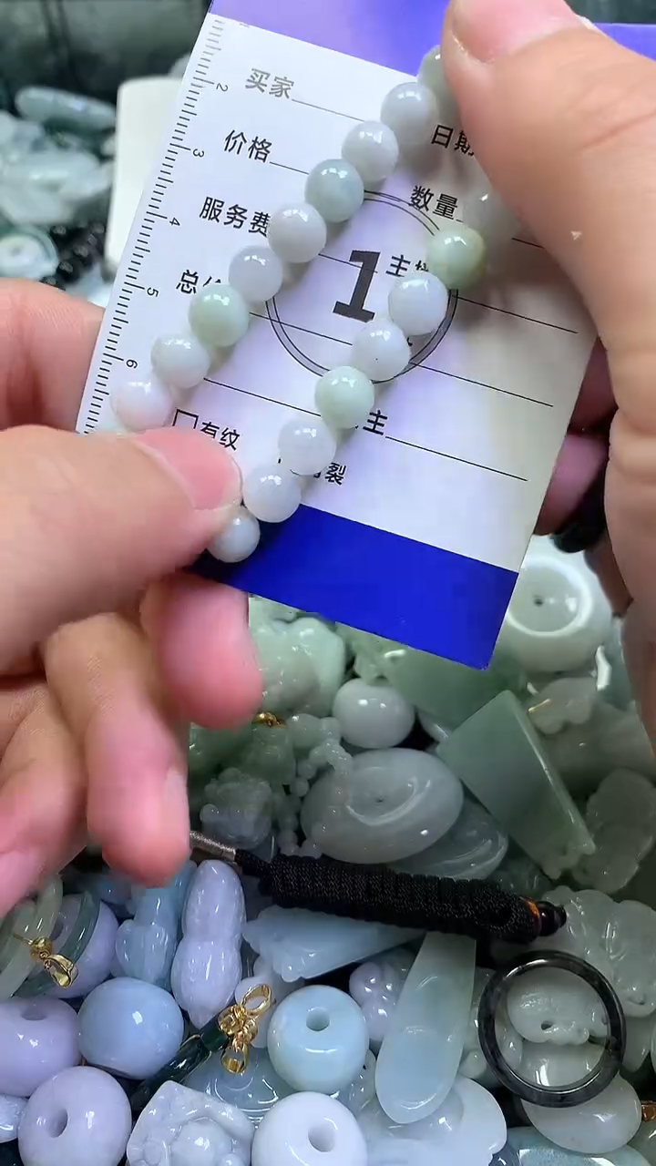 翡翠未镶嵌耳饰翡翠