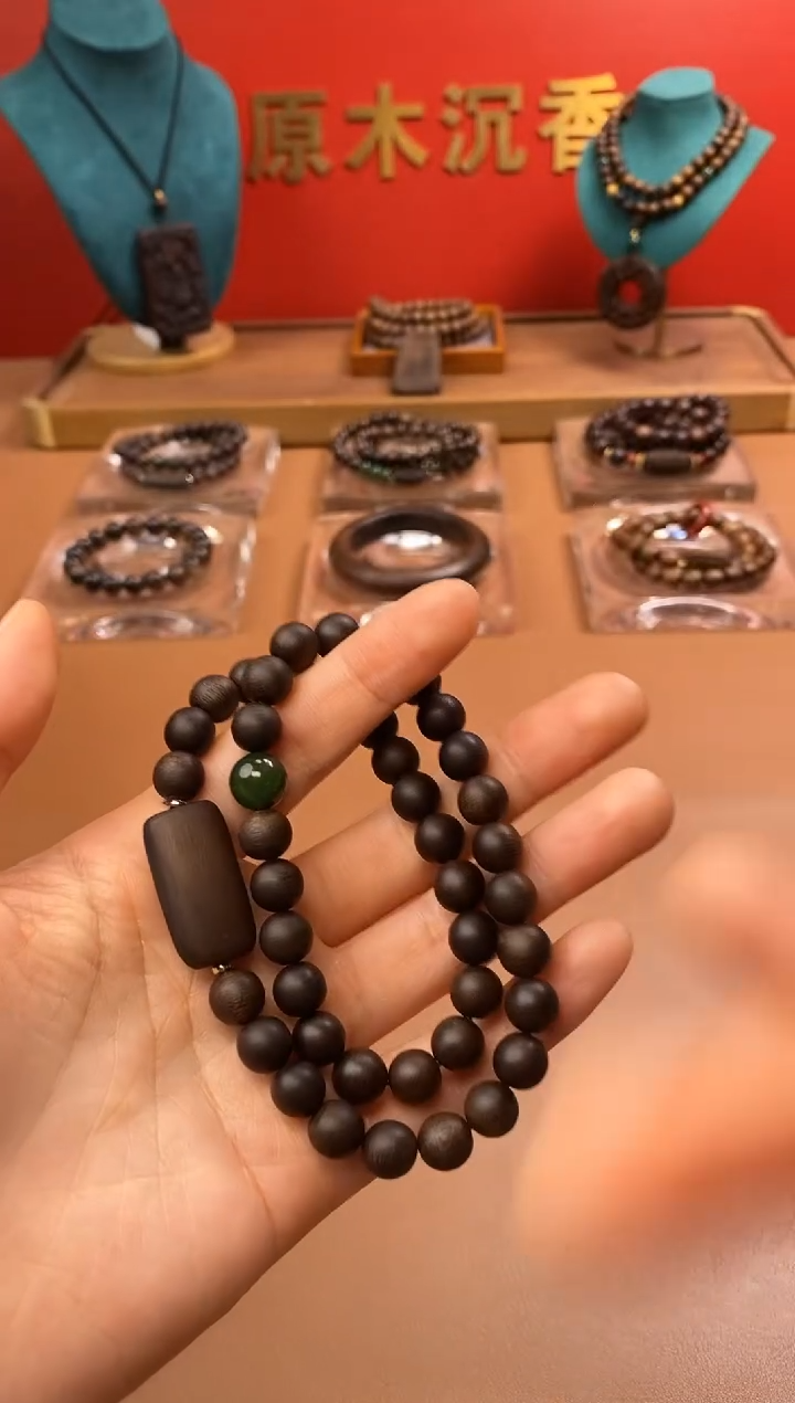【闪购商品】沉香手串P沉水芽庄白棋08两圈+雷击顶珠沉香木雕