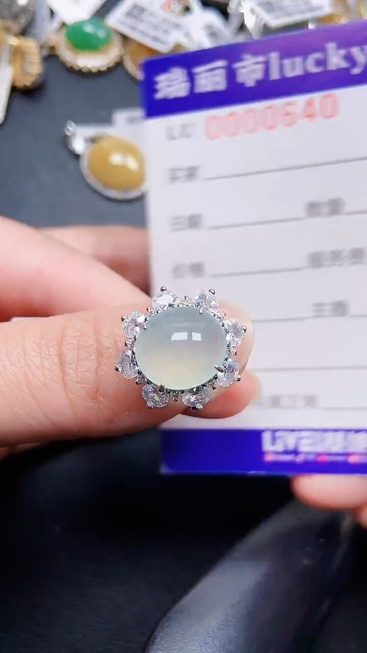 颈饰银S925镶嵌翡翠0640