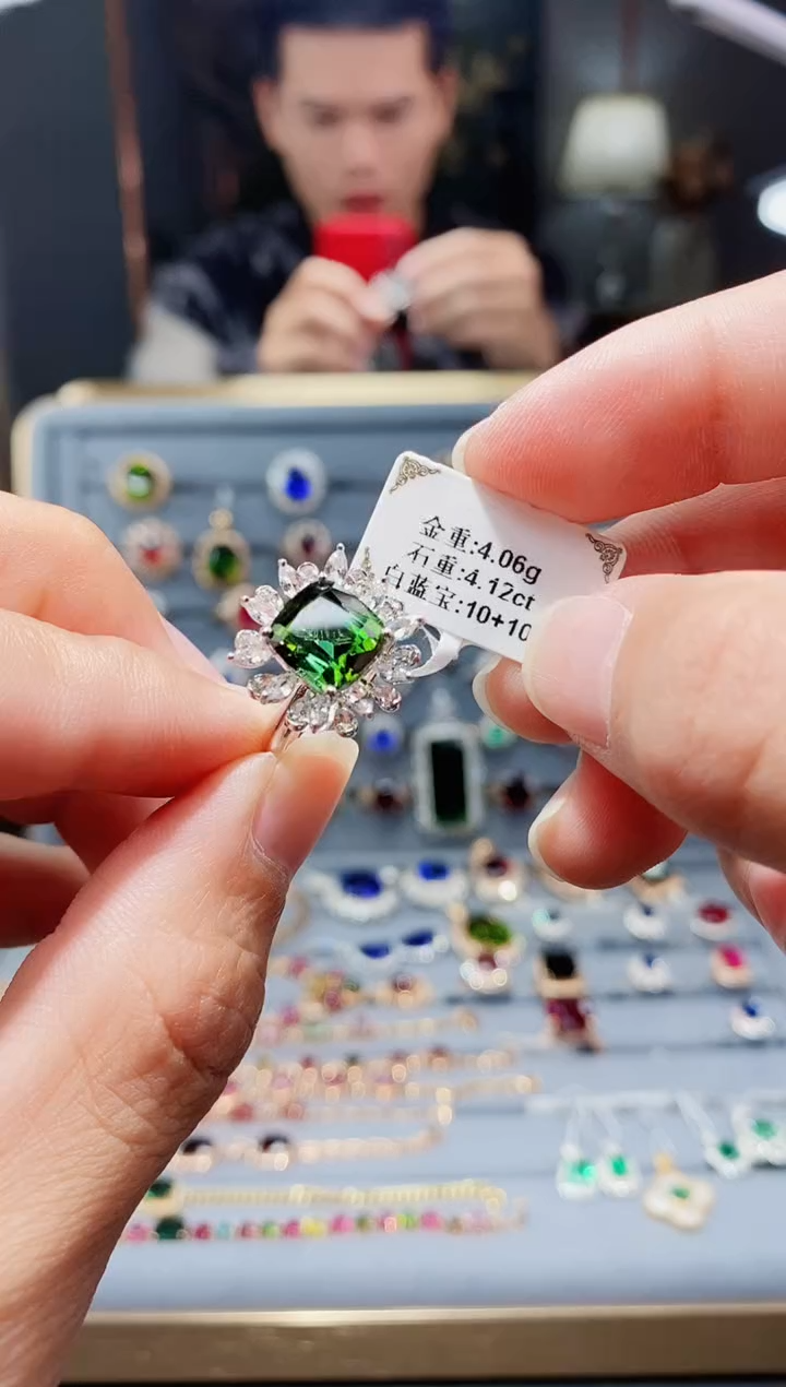 【闪购商品】碧玺戒指18K金镶嵌4.12.