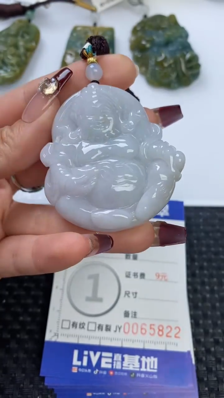 【闪购商品】翡翠颈饰未镶嵌1111111111111111