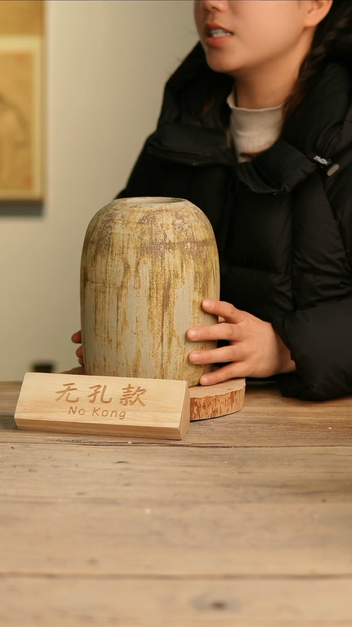 【闪购商品】摆件14-584高22口8误差2无孔