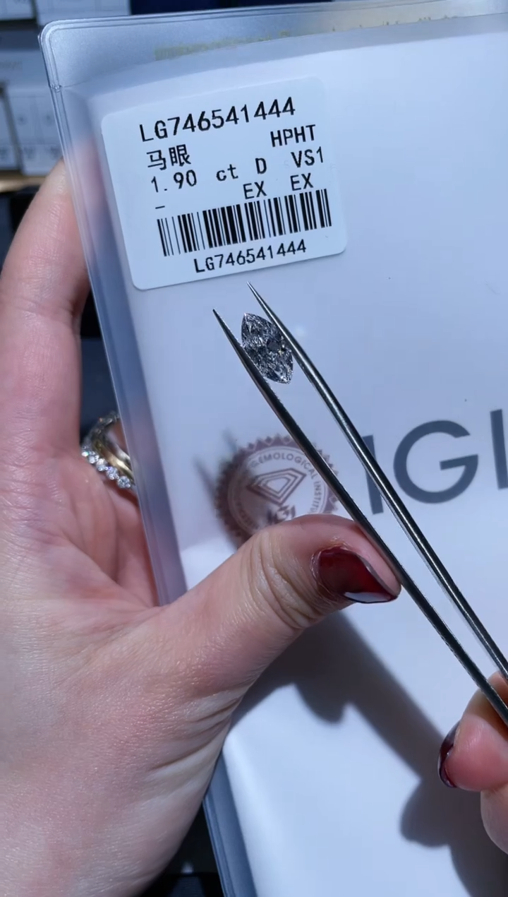 裸石实验室培育钻石1.90D746541444