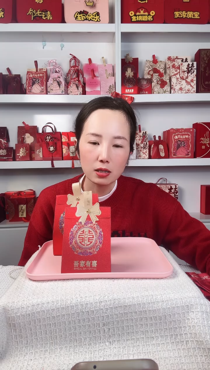 卡纸红*椒糖盒-14小号300个