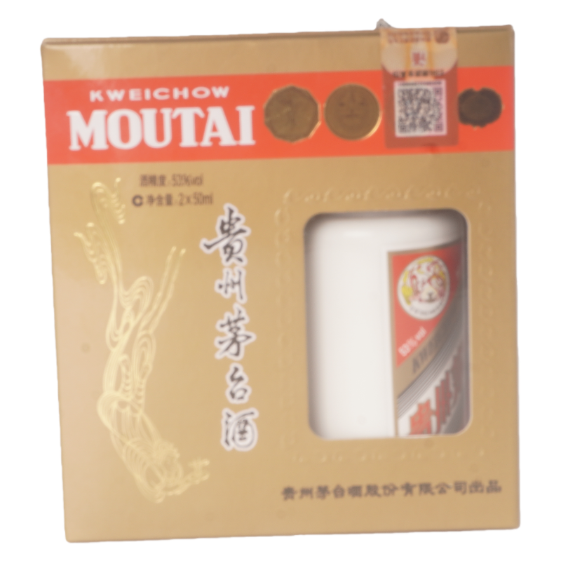 贵州茅台酒 53度酱香型白酒100ml（2021）--0907