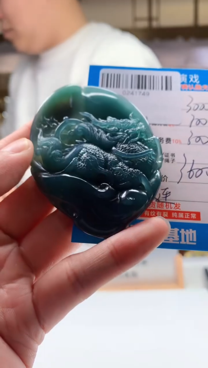 未镶嵌定制翡翠天然翡翠A货拍一发一