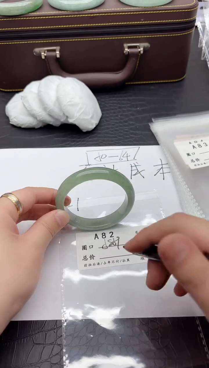 所见即所得 拍啥发啥82