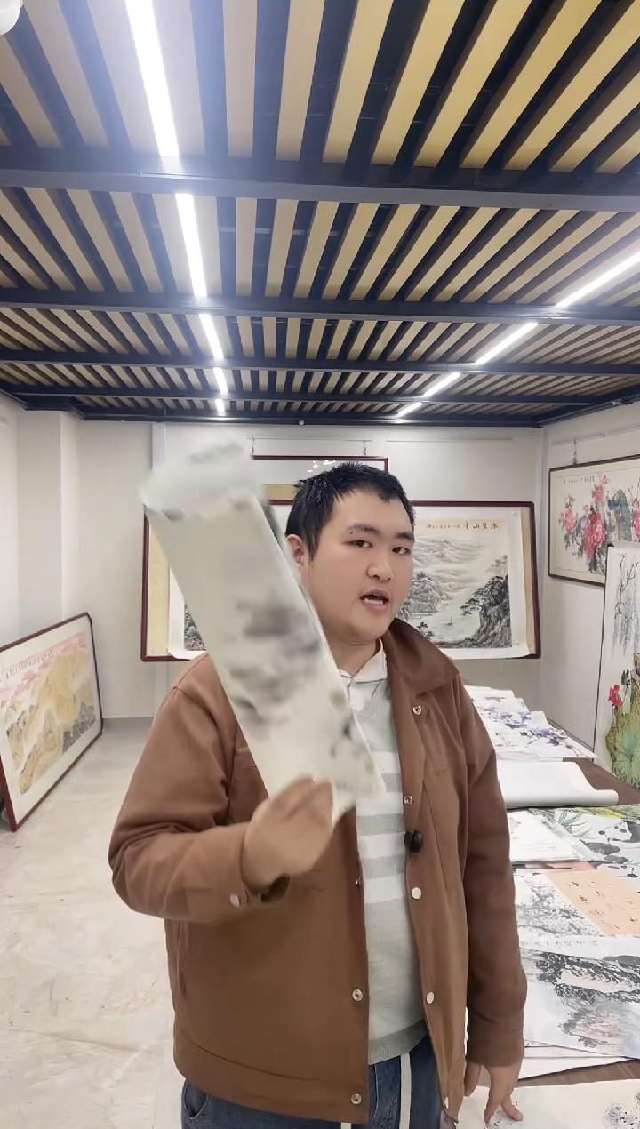 国画融易专属链接-汪昌