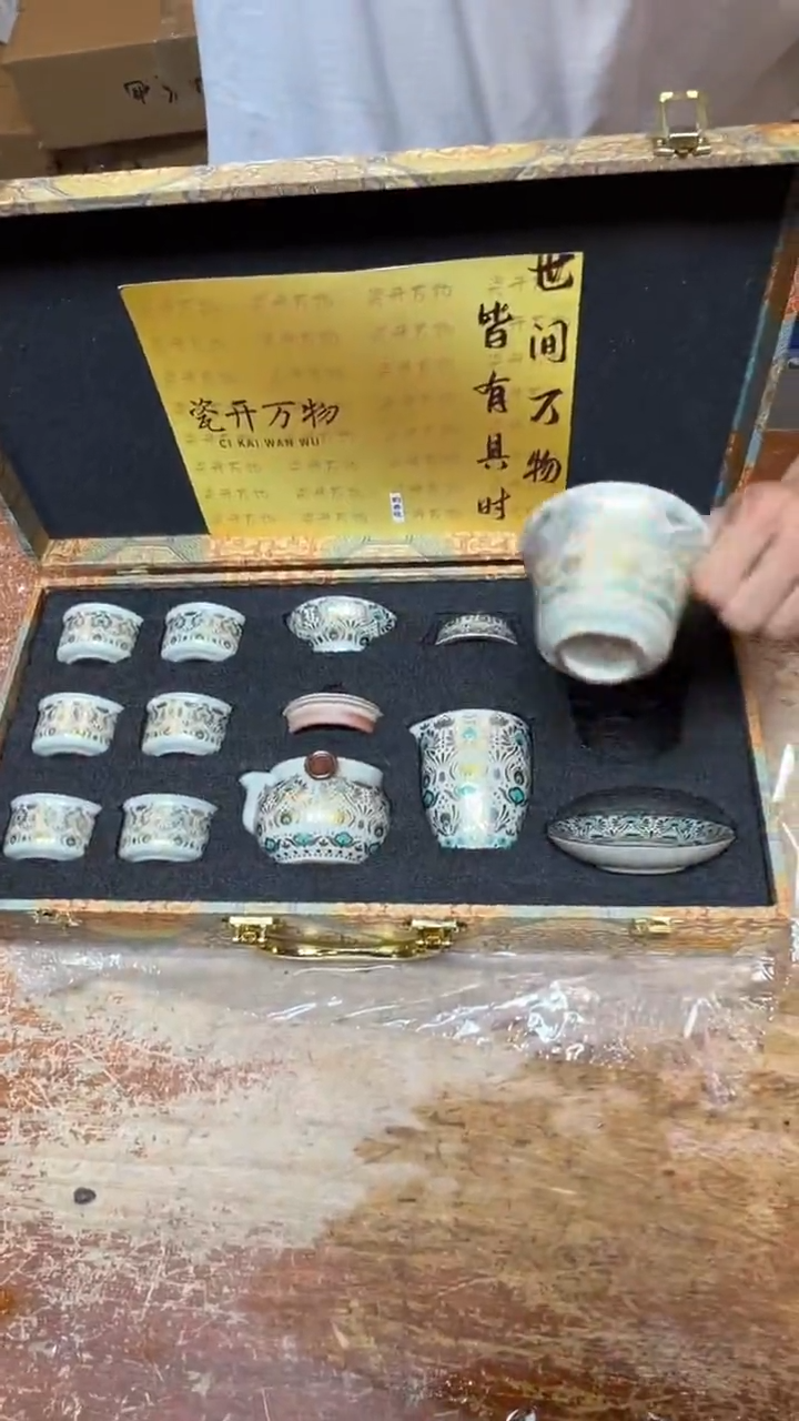 瓷片商品链接@@@@@@@@@@@@@@