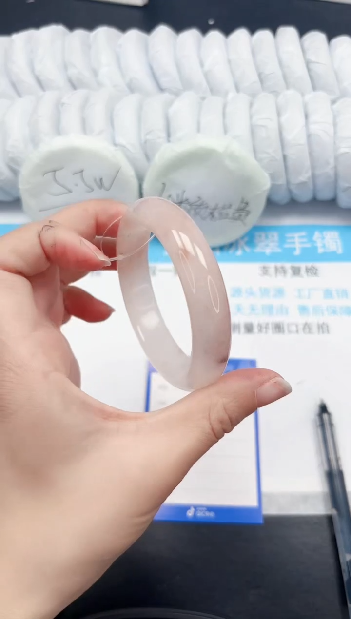 【闪购商品】石英质玉手镯合金255-56