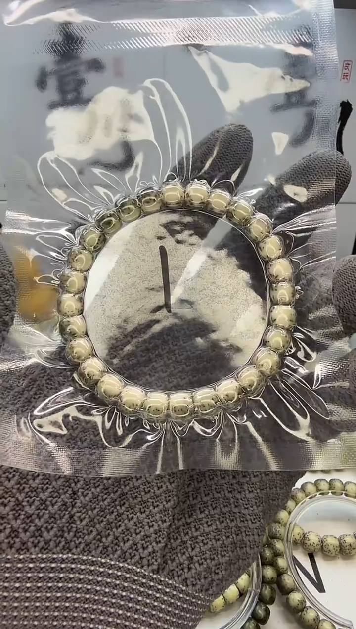 手串星月菩提鹏****️【一物一图】8/7 绿背河豚 同枝果