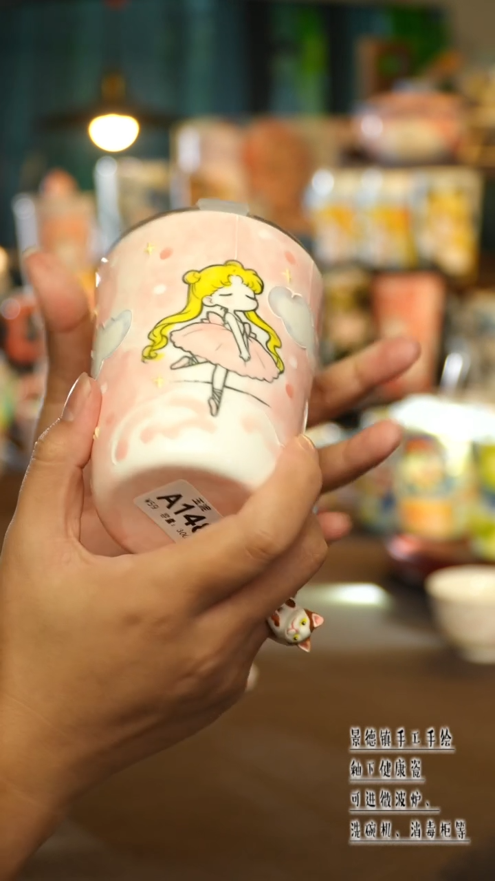 景德镇陶瓷手工手作&A148