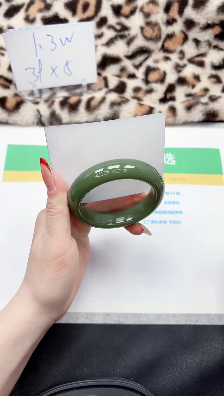 【闪购商品】石英质玉手镯未镶嵌127-57.7