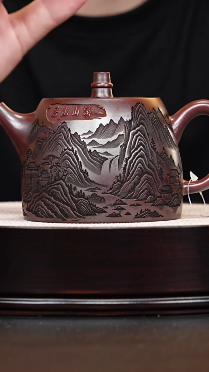 茶壶紫砂宜兴紫砂 汉铎 龙山古乌泥 吴国政 400cc