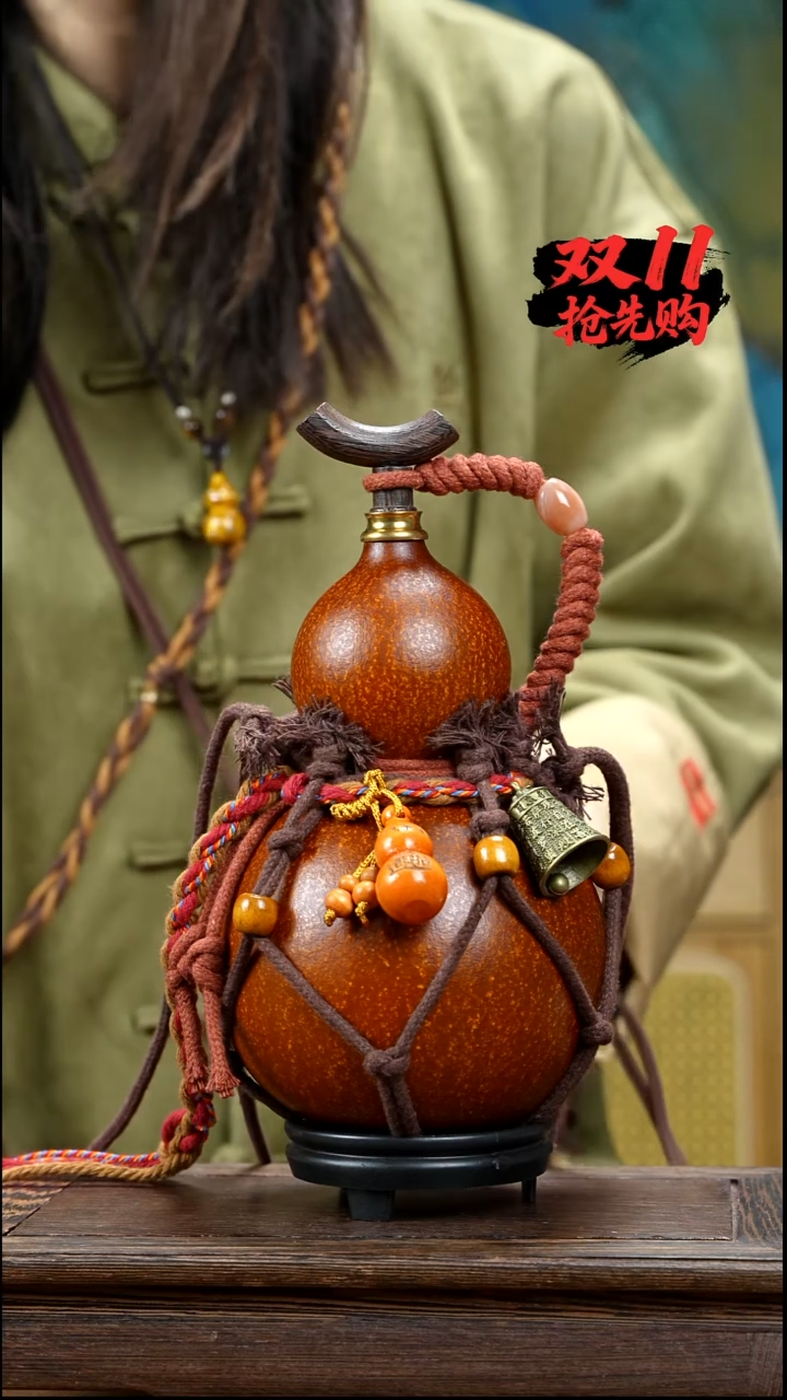 YZ073复古网兜款天然酒葫芦（一物一拍）