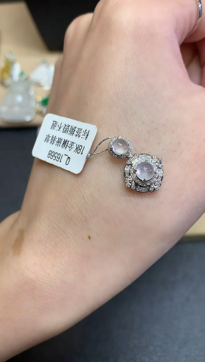 【闪购商品】翡翠颈饰18K金镶嵌蛋面【无服务费】