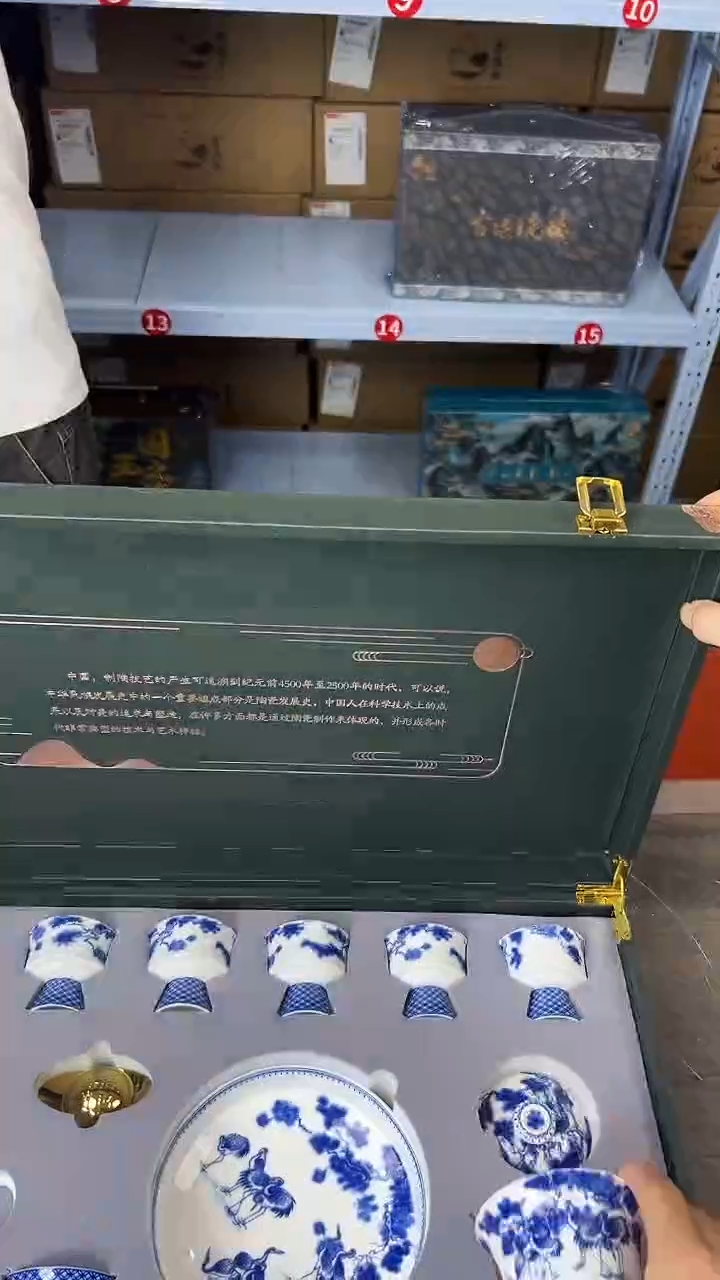 行德正茶具商品链接@@T026