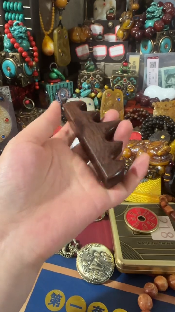 【闪购商品】撤店清仓好物分享