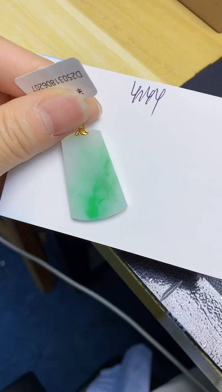 翡翠18K金镶嵌颈饰 天然翡翠A货