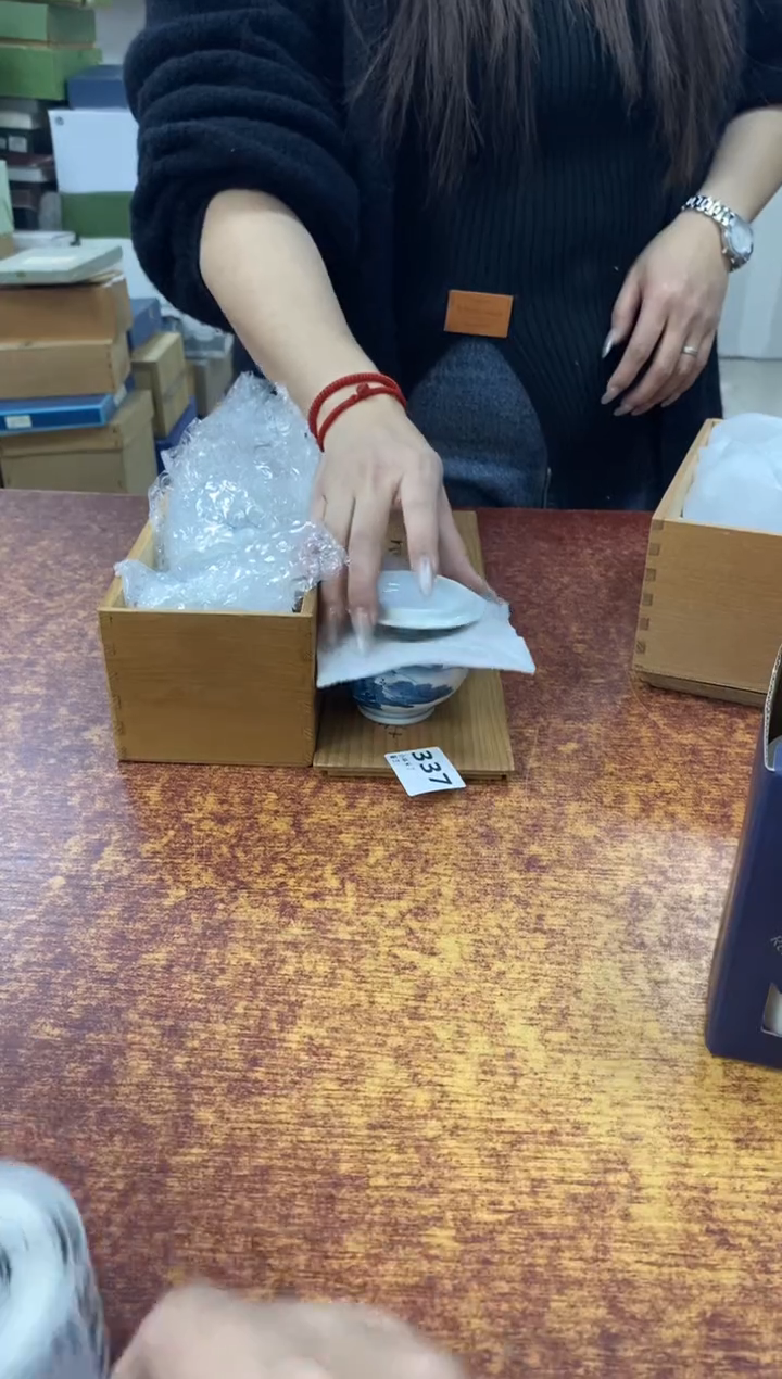 瓷片龙337小林轩欢迎您