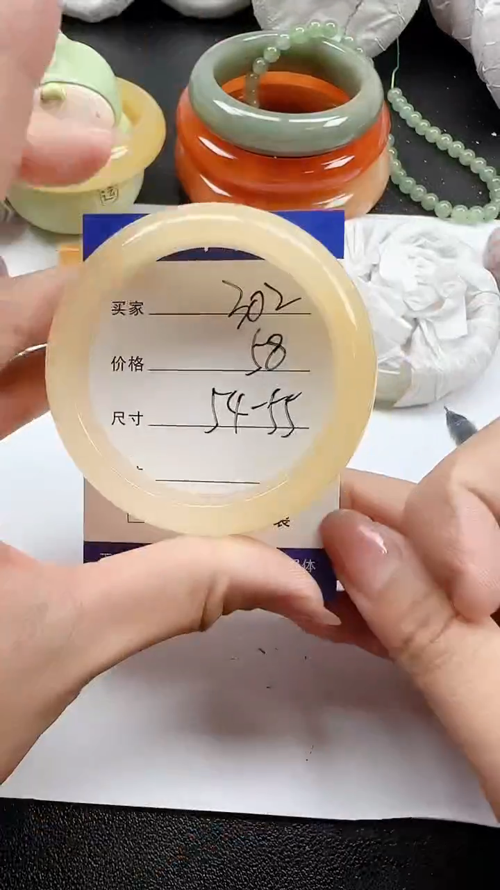 石英质玉手镯未镶嵌302+5455