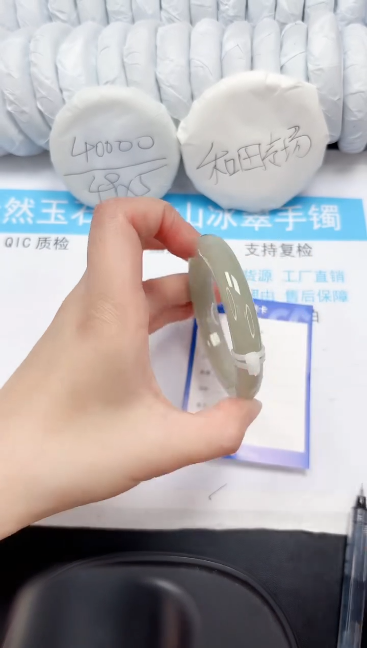 【闪购商品】和田玉手镯未镶嵌302-302