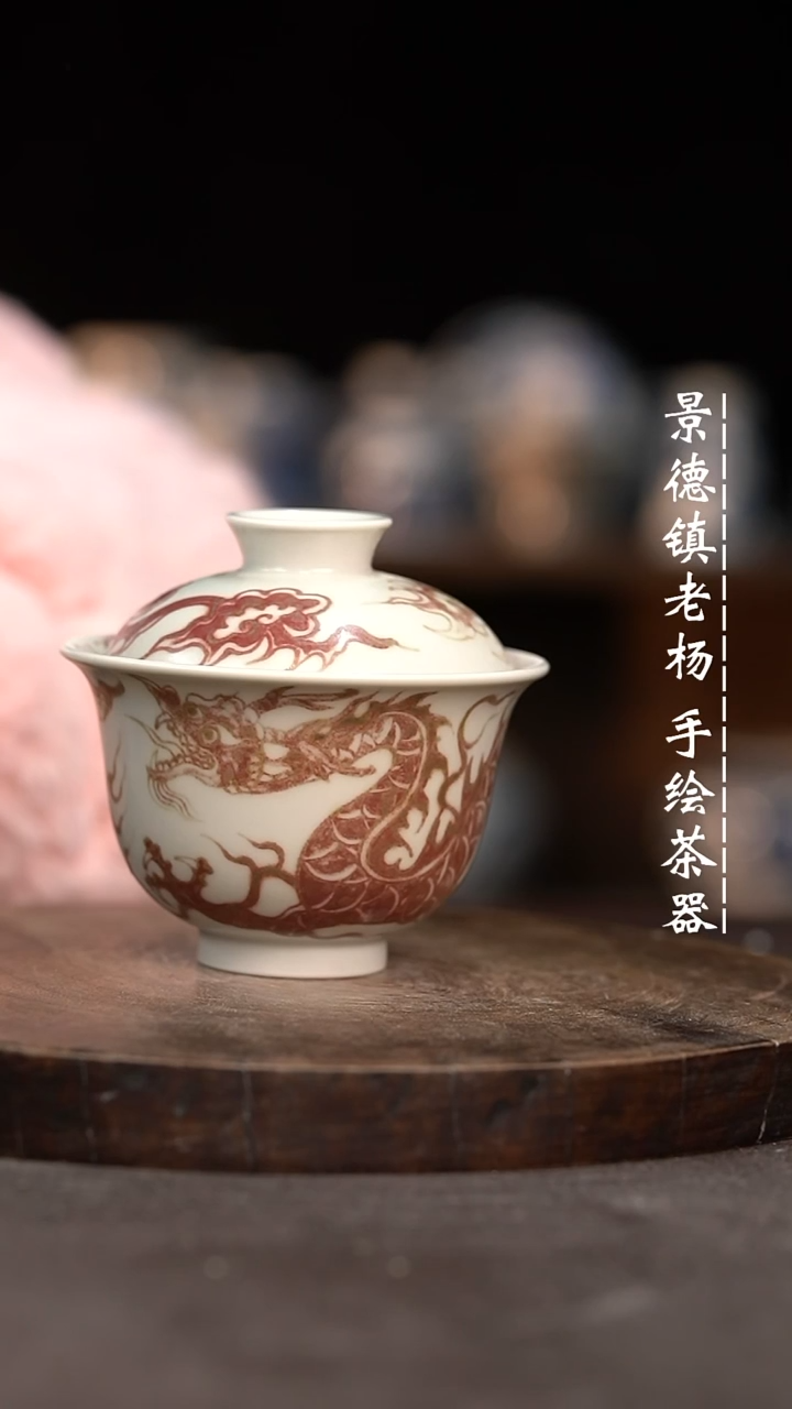 【闪购商品】微瑕福利介意勿拍