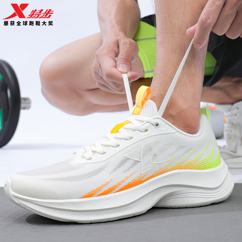 XTEP/特步男鞋运动鞋夏季新款男士鞋网面透气减震防滑男款跑步鞋
