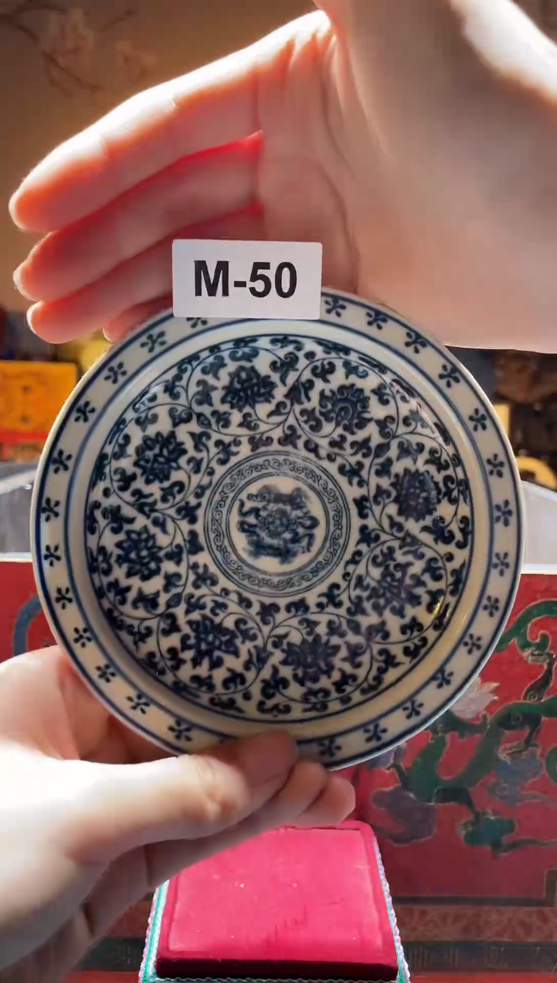 【闪购商品】碟M-50【按照编号拍，按编号发货】