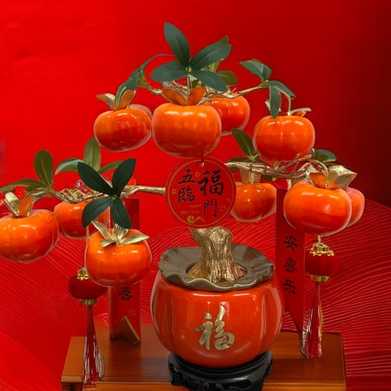 新款2026年金钱树桌面摆件事事如意时来运转新春元宵仿真花卉绿植
