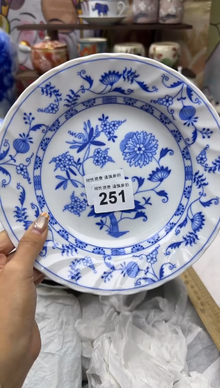 瓷片1****?小太阳小小小太阳251