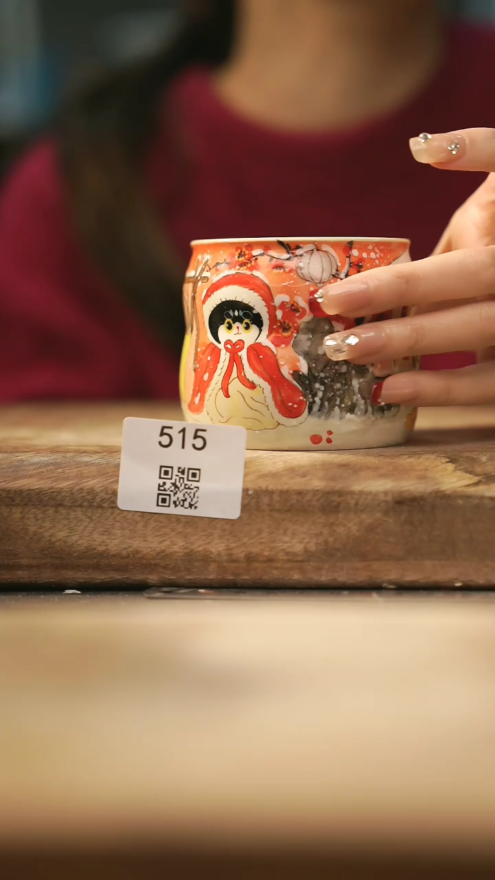 【闪购商品】【落单孤品】福利/杯子@@515