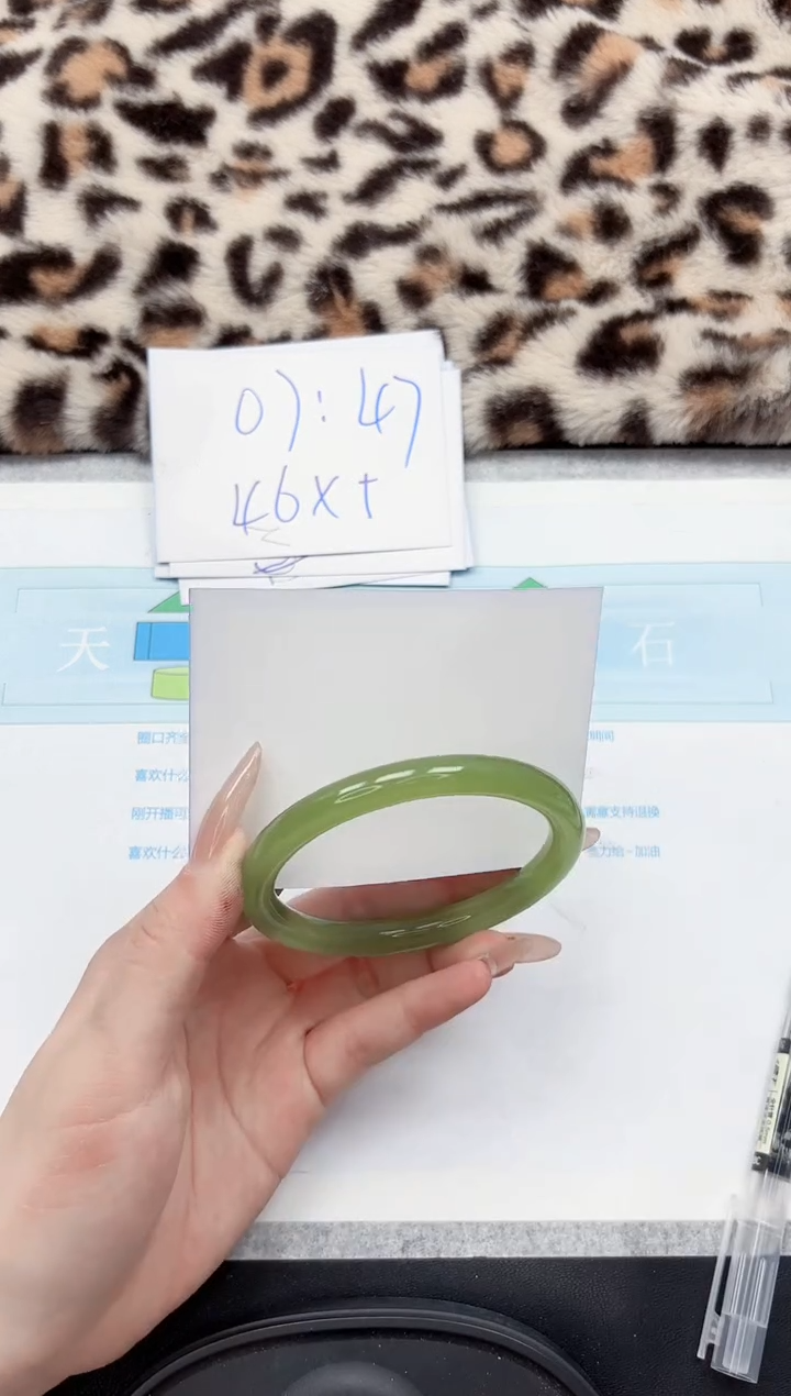 【闪购商品】石英质玉手镯未镶嵌228-58