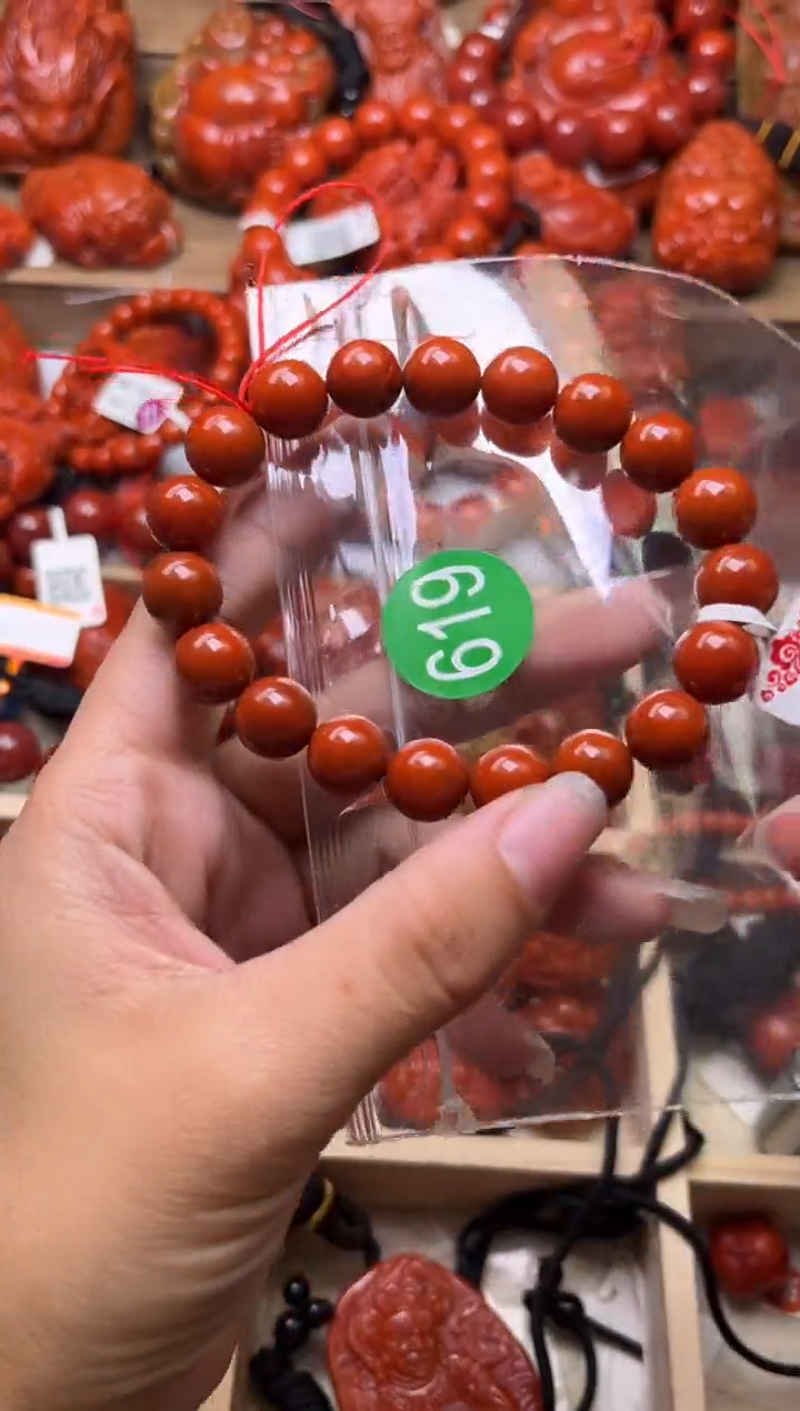 【闪购商品】南红玛瑙珠宝奇石未镶嵌619-10+