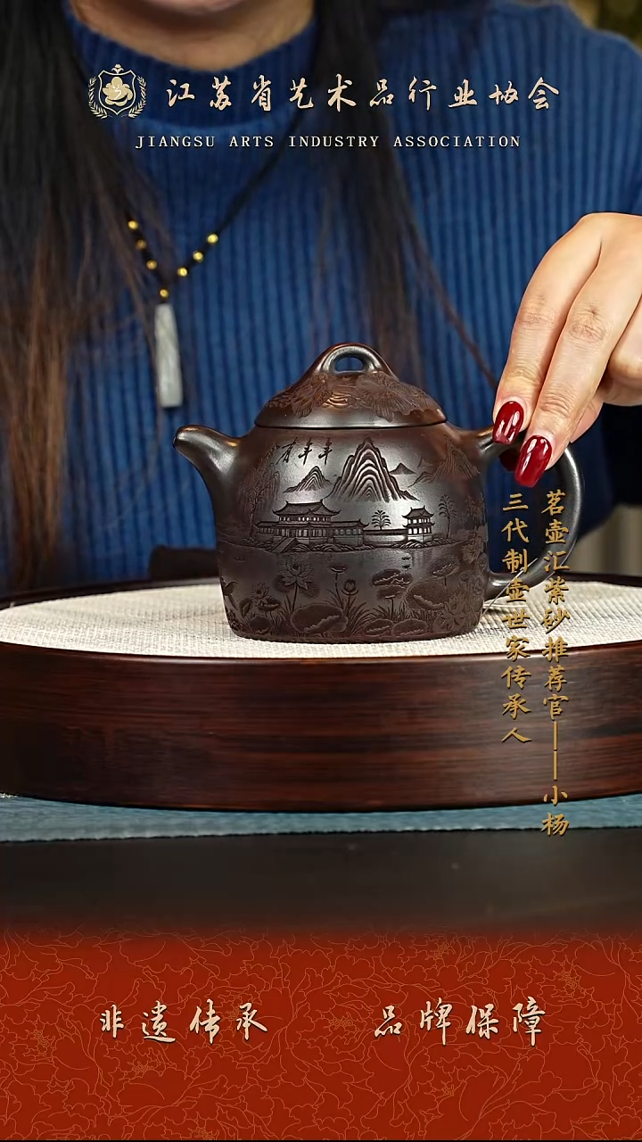 茶壶紫砂紫砂壶 