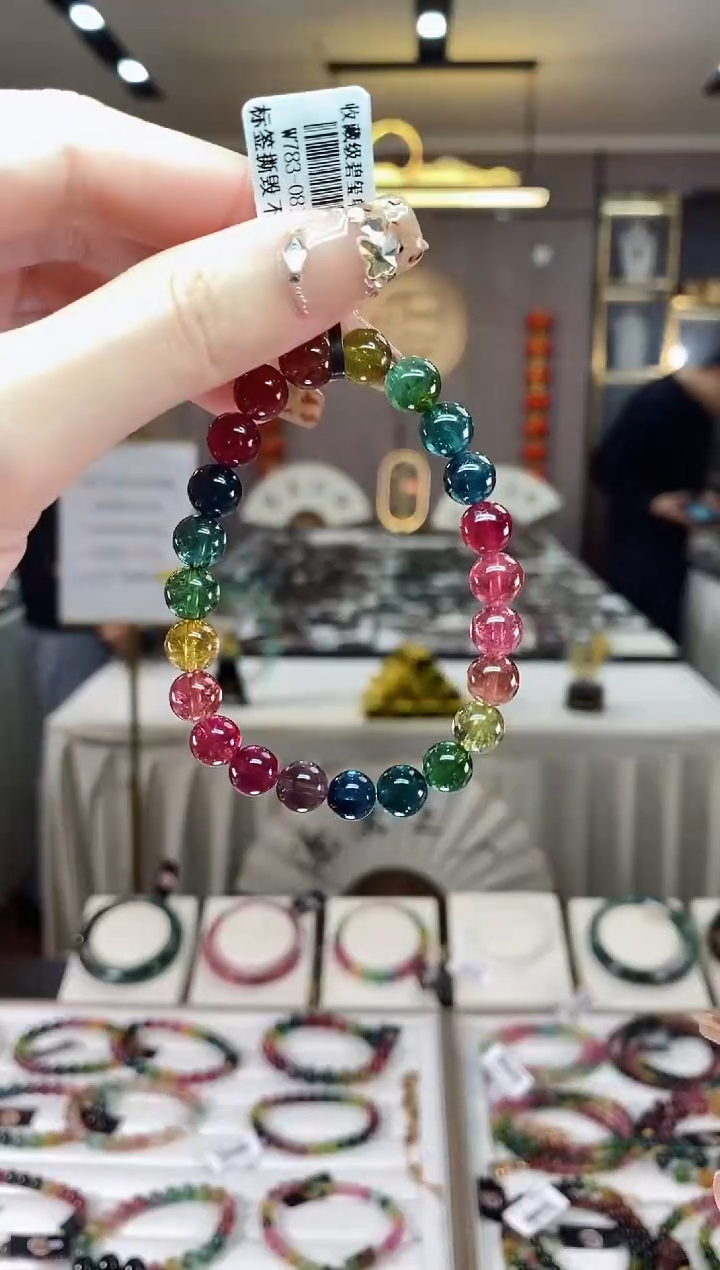 【闪购商品】碧玺收藏级单圈手串8mm+未镶嵌一物一证dan