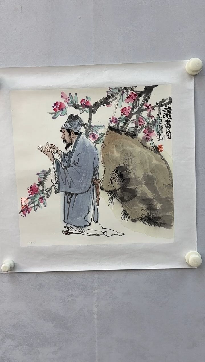 国画炳山艺术--杨国新老师作品 