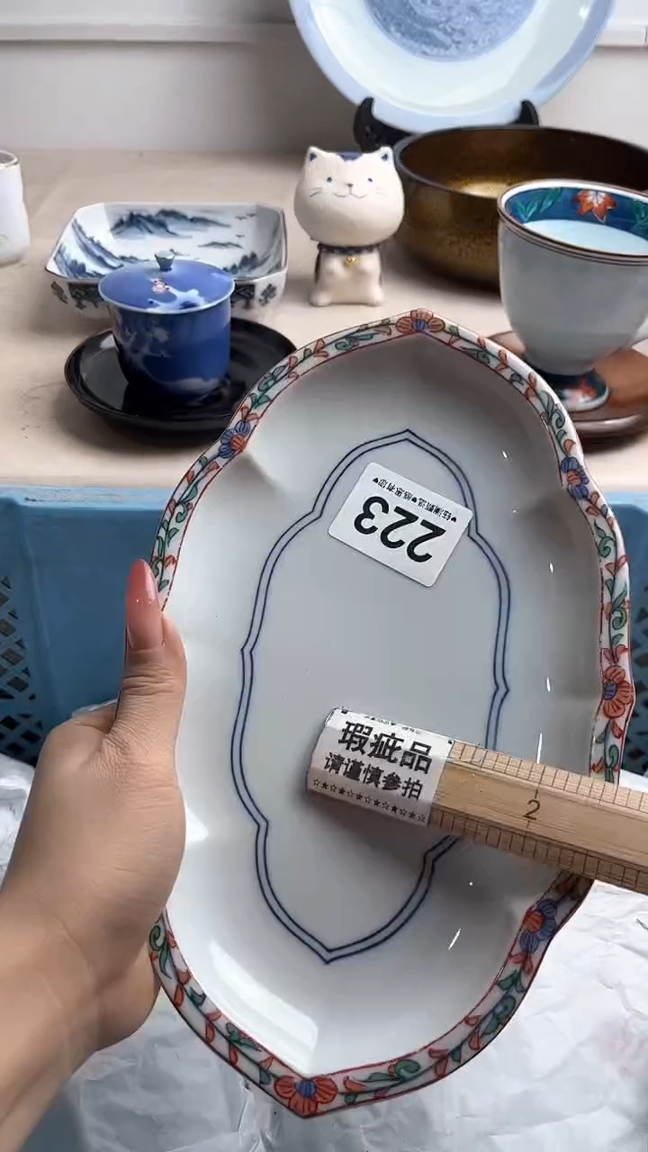 【闪购商品】瓷片223，，，，，，