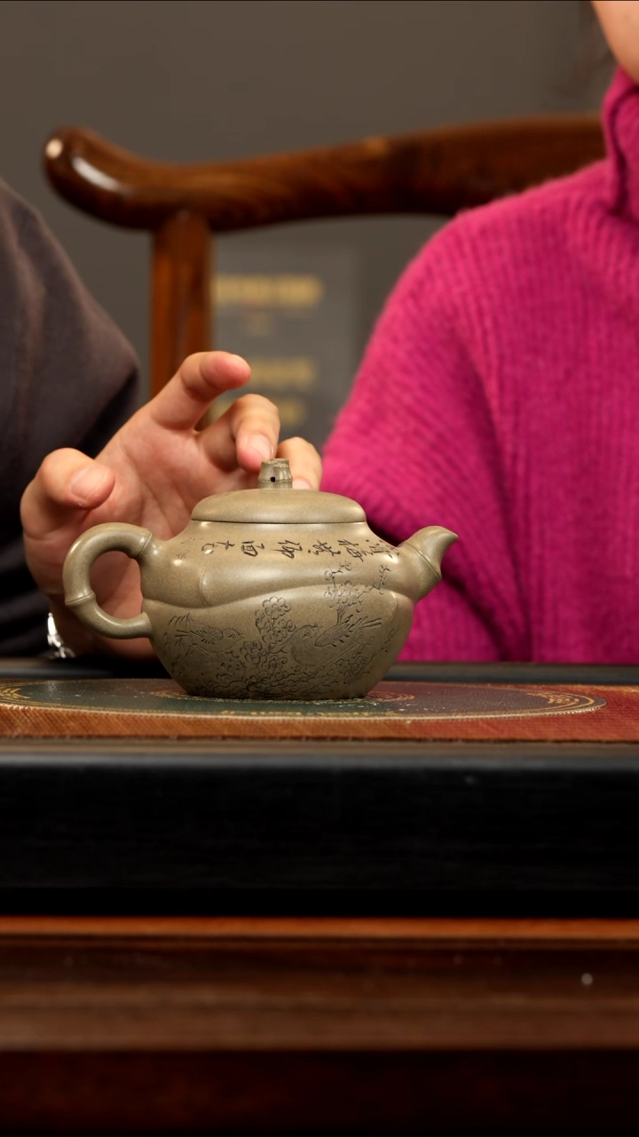 【闪购商品】紫砂茶壶WPR 青段 竹缘壶 370cc