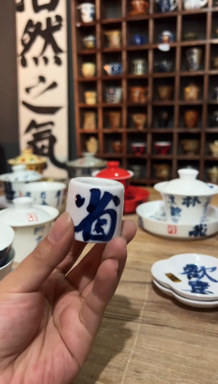 【闪购商品】观云听雨原创手绘茶具