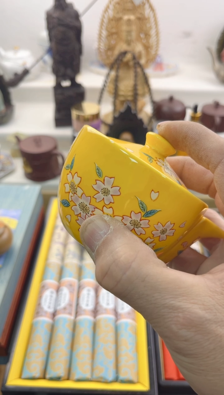 【闪购商品】瓷片0000000000000000