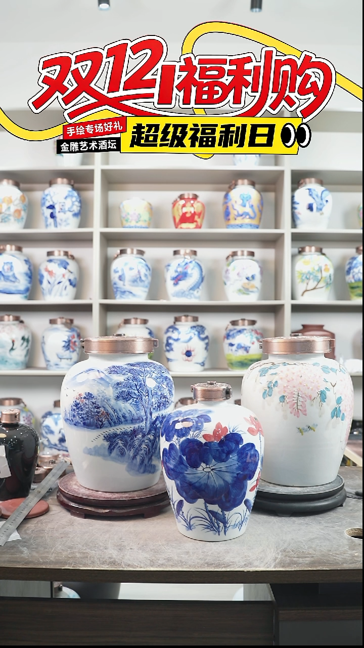 泥塑荷花款十斤装  手绘款