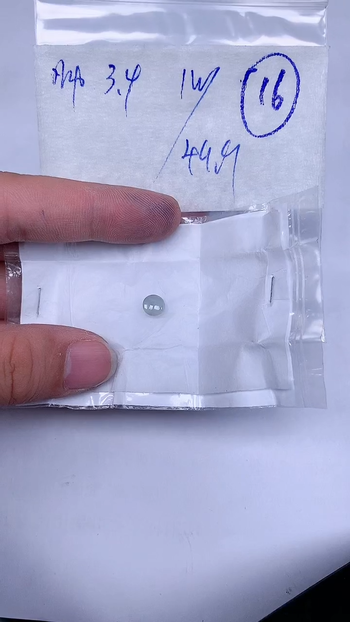 【闪购商品】翡翠裸石【闪购商品】 翡翠 裸石