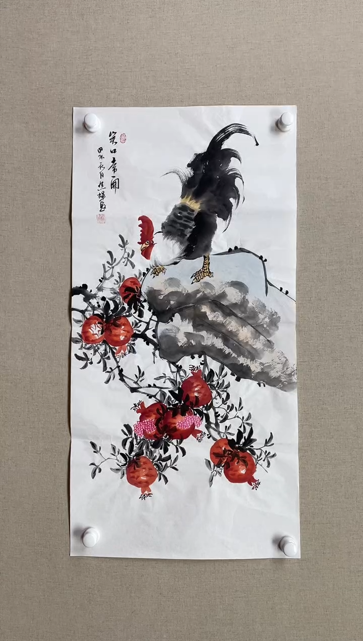 国画100*50 焦辉焦辉焦辉焦辉