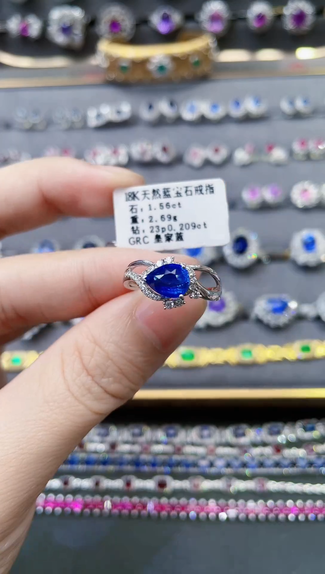 【闪购商品】蓝宝石戒指18K金镶嵌1