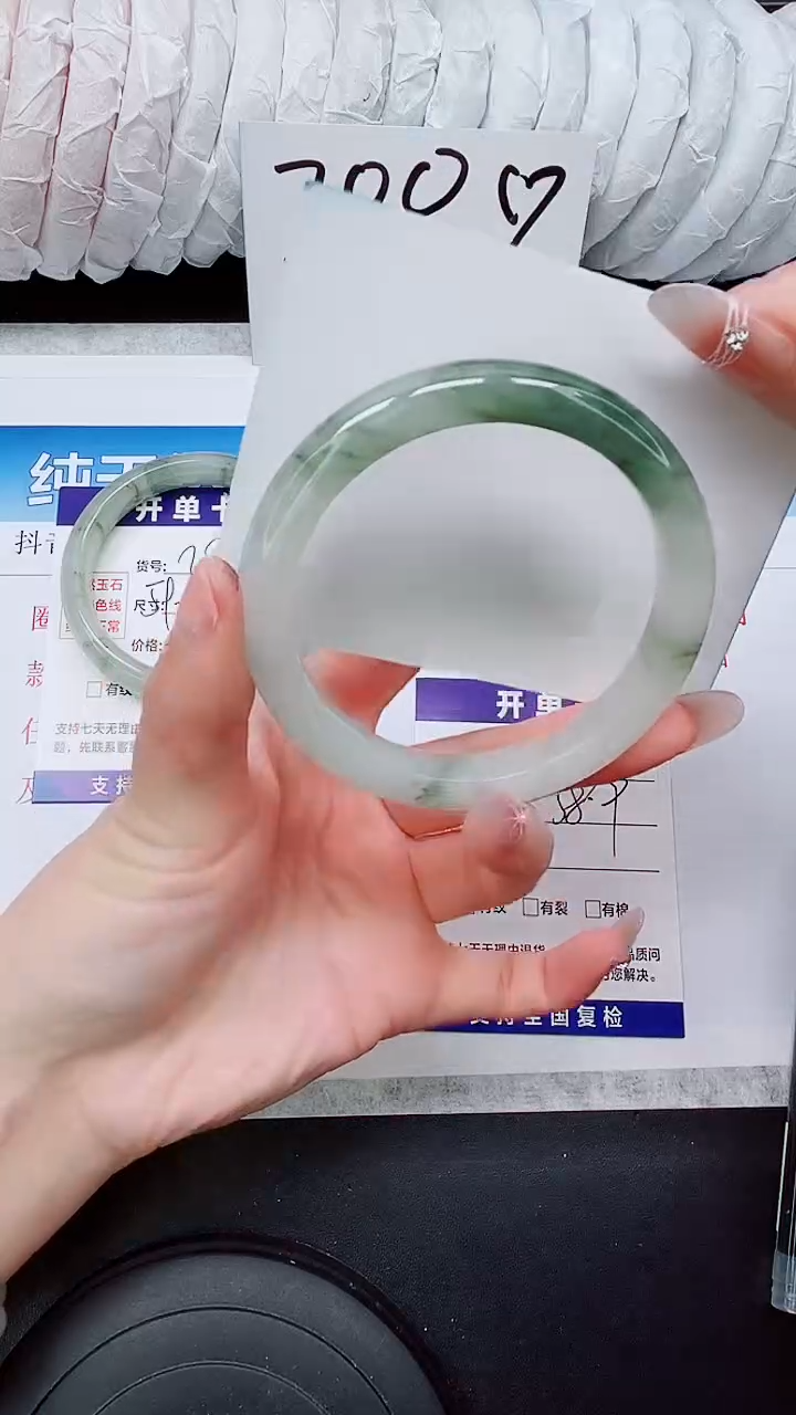 石英质玉手镯未镶嵌A23-58.6